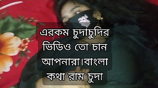 Desi Village Girlfriend Hardcore Doggy Style Sex with Tight Pussy - Alvi Khan