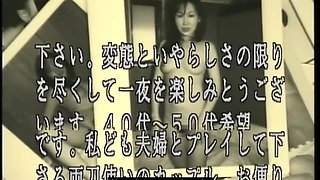 Fax-021: the Smell of Sex - the Swingers 3 - Part 4-7 - English Subtitles by Erojapanese