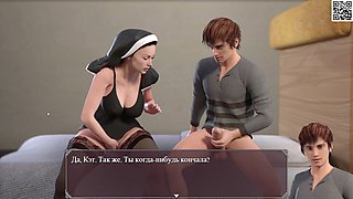 Video game, ass fuck, cougar