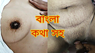 Homemade Desi Couple Bedroom Fun in Dhaka
