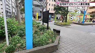 0009050_人妻ナンパ 絶頂 フェラチオなどが含まれている