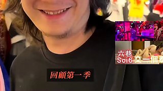 Small titted Asian deep nub and ass fuck