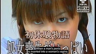 Fax-012: Vir Ginity Lost - Part 1-6 - English Subtitles by Erojapanese