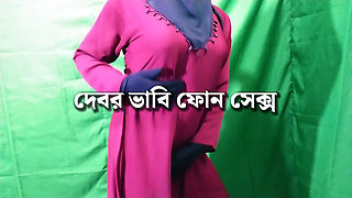 Dirty talk on the phone with beautiful Bhabhi brother-in-law