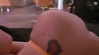 Frenzied Quickie