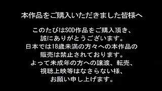 Japanese amateur Asian big boobs mother