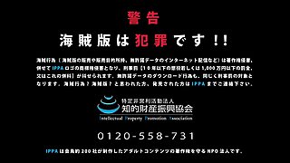 Japanese Teen Cumshot Facial