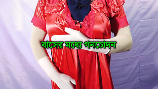 Desi beautiful hot housewife having sex inside the room