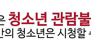 I Want to Eat Your Cum