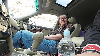 Real Desperate Jeans Wetting and Squirt in My Car
