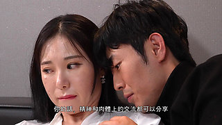 Do It with Me Instead of Stepmom, Mister…