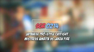 Sgr0214 Japanese Pro-style Catfight - Mistress Amrita Vs Laken Fire