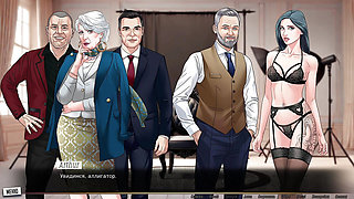 Complete Gameplay - Our Red String, Part 48