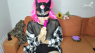 My natural, big tits are throbbing! Pussy mask on, I'm pleasuring myself