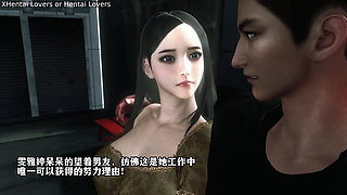 VAM 3D Beautiful Girl Gets Fucked To All Room