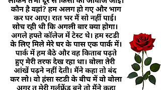 Brother's friend left for two hours