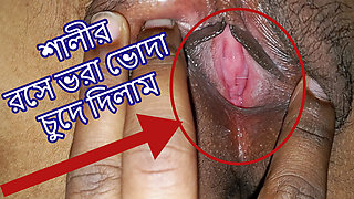 Playing with Desi Pussy and Quick Desi FUCK with POV Cumshot