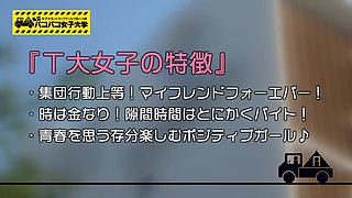 0010624_可愛い 乳圧パイズリ スパンキングなどが含まれている