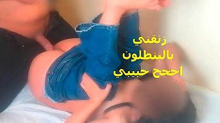 Hot Moroccan Teen Sassypriya Takes Big Cock in Missionary - Arab Fuck & Cum Fill