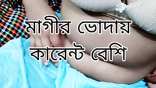 Village beautiful girl fucking in dirty talk in bangla sex big ass girl