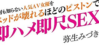 Cams Amateur Chubby Japanese Teen Solo Webcam