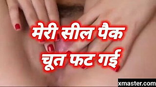 Hindi sex story, Hindi audio sex story, Indian girl’s pussy