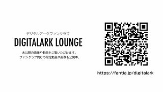 Amateur asian enjoys hardcore fuck in france