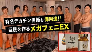 Innocent older sister: Blowjob, Amateur  Asian Porn