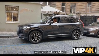 Vip4k. blonde cougar gets kinky when she observes her daughter's bf