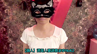 Mayu No62 God Ass, Deep Throat, Full Head Mask, Drooling, Semen Drinking,, Nipple Piercing, Squirting, Convulsions
