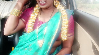 Stepmom Car Sex, Telugu Dirty Talks