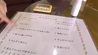 Fully Subjective Masturbation Support According to the Dice Rolls of the Chinchillo~n JOI Dice
