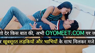 Horny Indian vixen exciting xxx clip