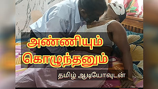 My Husband's brother seduced me and make me real cum and fucked me like a bull. Full tamil audio with real moaning