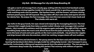 Amateur girlfriend pussy finger massaged