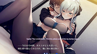 Deep One Ryoukai Shinpan Scene1-3