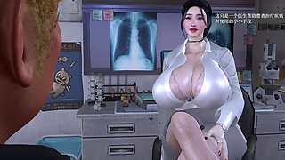 Su Wenqian's Medical Record 1