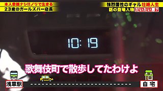 0010446_ボイン デカパイ 首絞めなどが含まれている