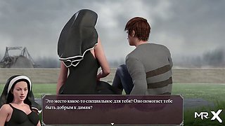 Lust epidemic, 3d game, unbelievable