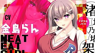 Brunette cums to hentai
