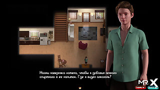 Treasure Of Nadia - Fucked someone else's wife on someone else's bed E1 #48