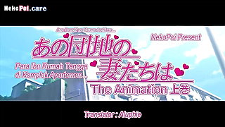 Ano Danchi no Tsuma-tachi wa The Animation 01