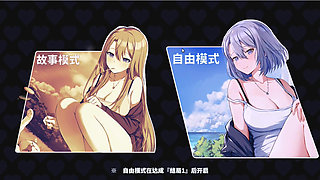 Hentai Game - Happiness Double Room - Silver Haired Woman Gets Her Pussy Pounded