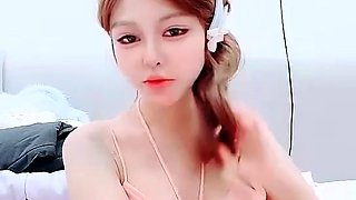 Amateur Asian Webcam Strip Masturbation
