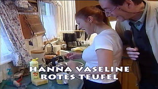 Busty British Vintage Anal