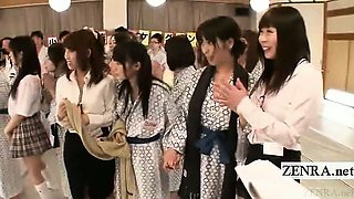 Subtitled Japanese AV stars harem foursome striptease