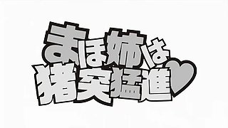 Shameless Story of the Figure inside forbidden memories