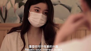 nana taipei - Hypnotherapy for erectile dysfunction brings