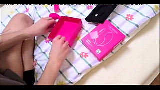 I Received a Gift-lush 4