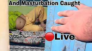 My Step Small stepsister Watching Porn Masturbation Caught In Live